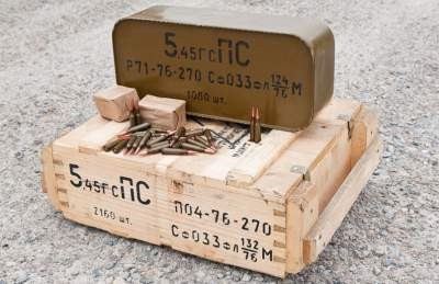 5.45x39 Ammunition 7N6 53 Grain Steel Core Full Metal Jacket Steel Case Banned from Further Importation Russian 2 spam can crate 2160 rounds