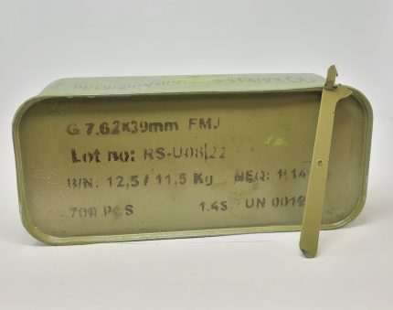 Romanian Military Surplus 7.62x39mm Ammunition AM2002 123 Grain Lacquered Steel Cased Full Metal Jacket Spam Can 700 Rounds