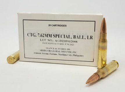 Armscor 7.62x51mm Ammunition ARM50222 175 Grain Boat Tail Hollow Point 20 Rounds
