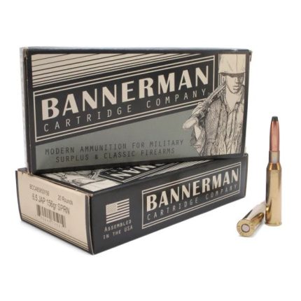 Bannerman 6.5x50 JAP Ammunition BCCA65X50156 156 Grain Soft Point Round Nose 20 Rounds