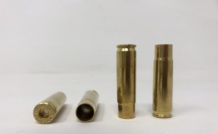 Starline .300 Blackout Brass New Unprimed MCC300BLKBRASSNEW 100 Pieces