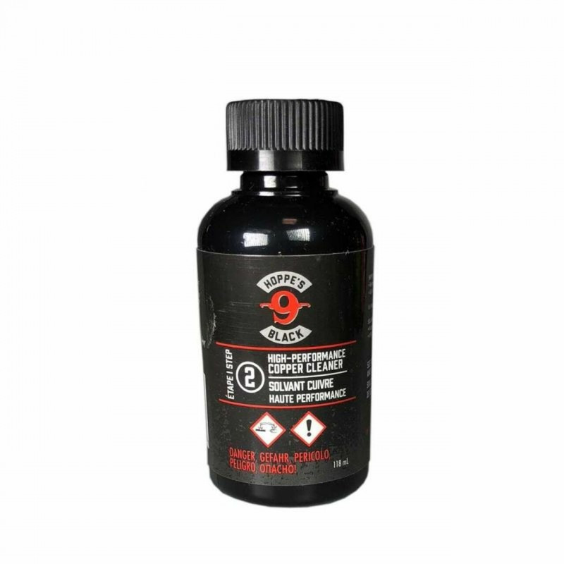 hoppe-s-black-9-sramatore-118-ml__10194.1656420569.jpg